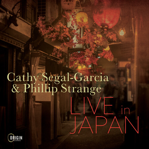 LIVE IN JAPAN