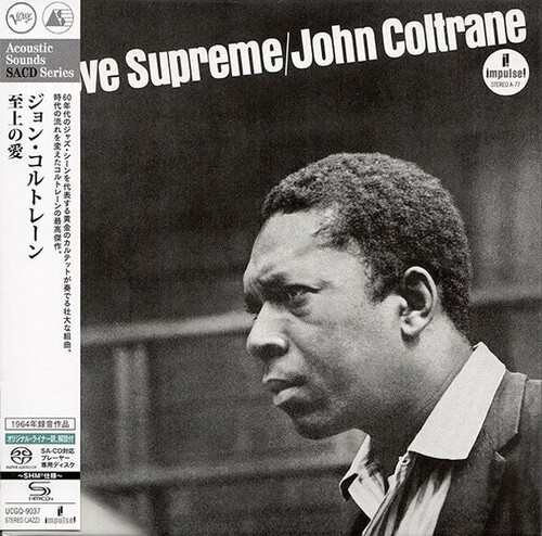 A Love Supreme - SHM-SACD /  Paper Sleeve [Import]