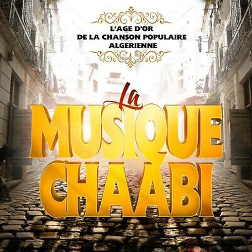 Musique Chaabi (Various Artists)