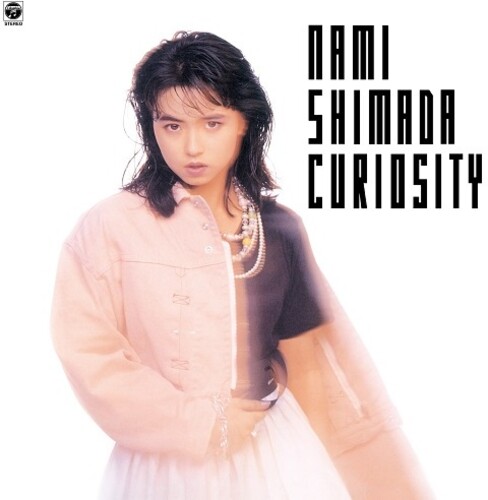 Nami Shimada - Curiosity vinyl record cover