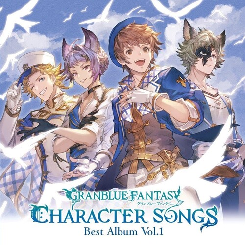 Character Songs Best Album Vol.1 [Import]