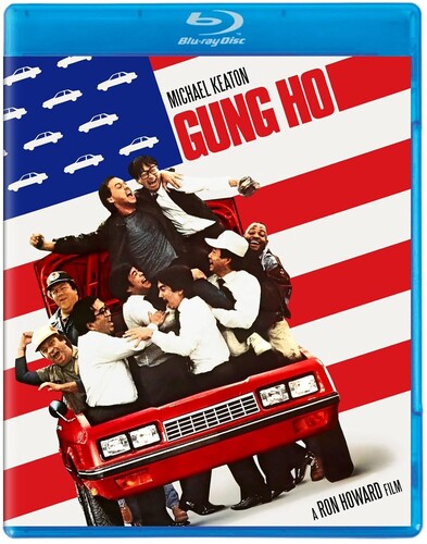 Gung Ho