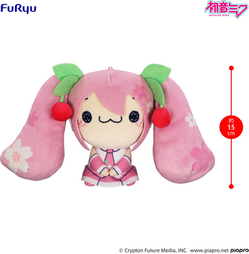 HATSUNE MIKU MOCHIPICO SAKURA MIKU VER A PLUSH