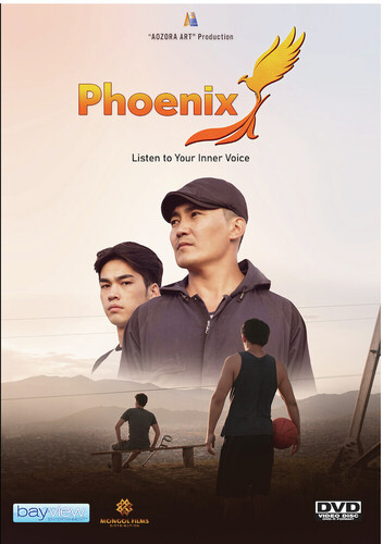Phoenix - Phoenix / (Mod Dol)