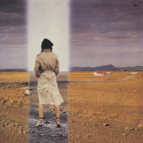 Yumi Matsutoya - Sakuban Oaishimasho vinyl record cover