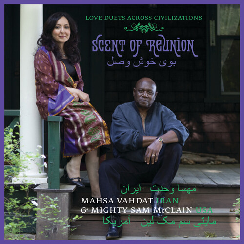 Scent of Reunion: Love Duets Across Civilizations