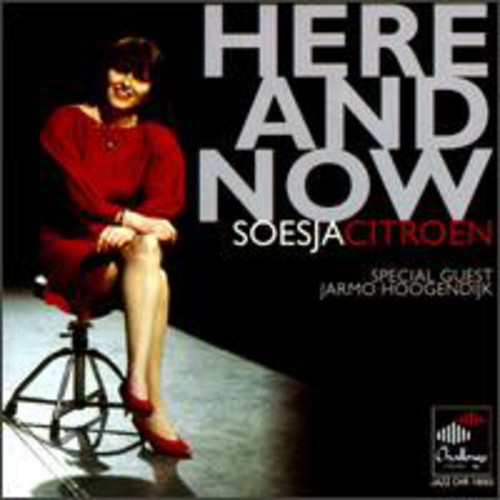 Here & Now