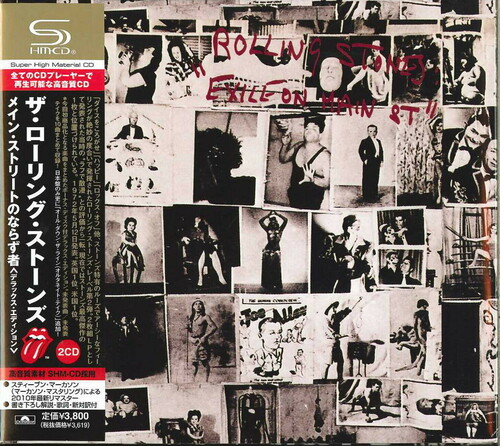 The Rolling Stones - Exile On Main Street (Shm) (Uk) vinyl record cover