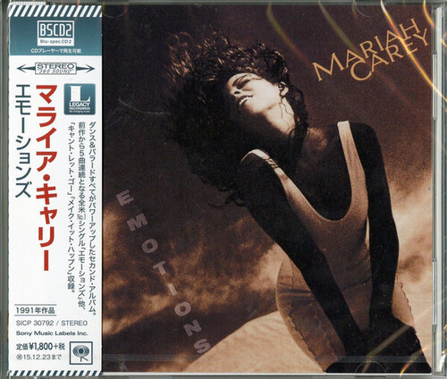 Mariah Carey - Emotions (Blu-Spec CD2)