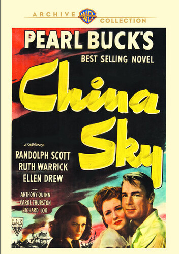CHINA SKY