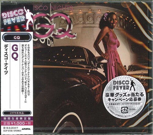 Gq - Disco Nights (Bonus Tracks) [Limited Edition] [Reissue] (Jpn)