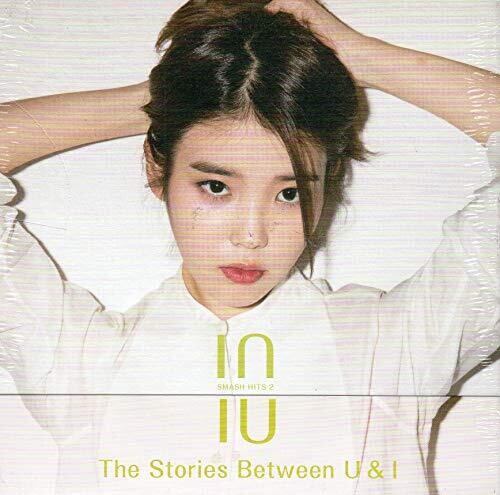 Iu - Smash Hits 2: The Stories Between U & I
