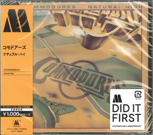 Commodores - Natural High [Limited Edition] (Jpn)