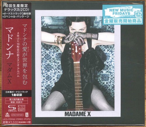 Madonna - Madame X (Bonus Track) [Import Deluxe]