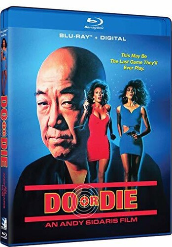 Do Or Die - Do or Die