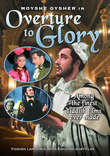 Overture To Glory