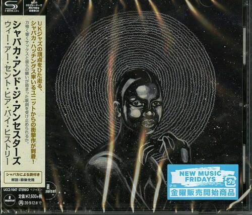 Shabaka and the Ancestors - We Are Sent Here By History [Import SHM-CD]