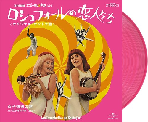 Les Demoiselles De Rochefort (Pink Vinyl Japanese Pressing) [Import]