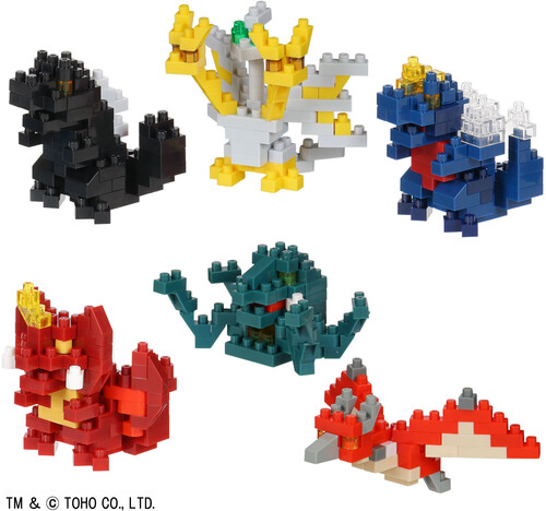GODZILLA ASSORTMENT 2, MININANO SERIES (BOX OF 6)