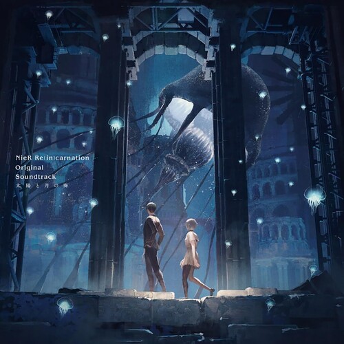 Game Music - Nier Re[In]Carnation Original Soundtrack Taiyou To Tsuki No Sou