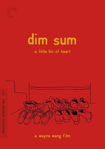  - Dim Sum: A Little Bit Of Heart / (Sub Ws)