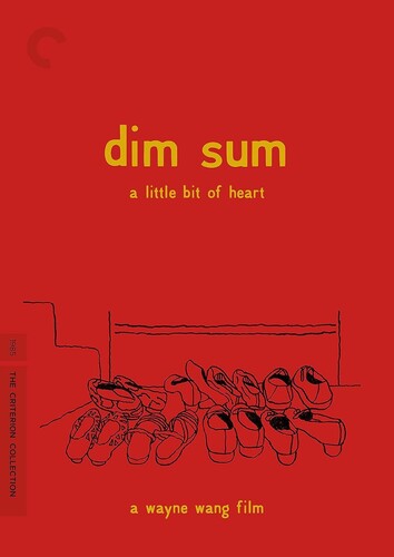 Dim Sum: A Little Bit of Heart (Criterion Collection)