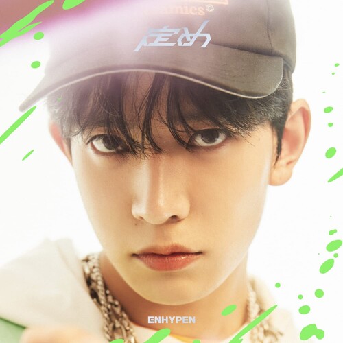 Sadame [Heeseung Edition]