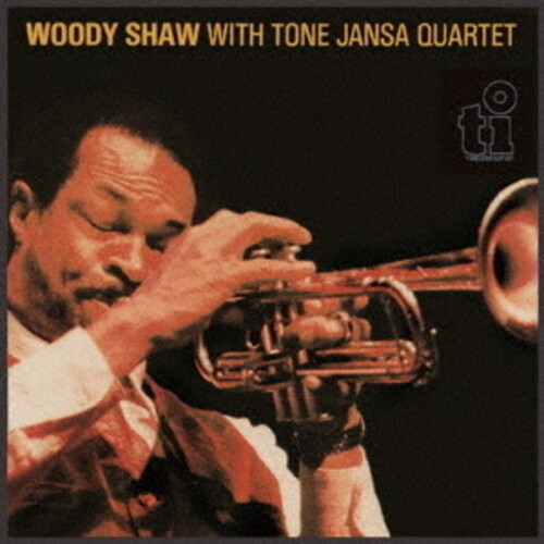 Uday Show With Tone Jansha Quartet [Import]