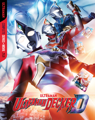 Ultraman Decker: The Complete Series + Ultraman Decker Finale: Journey to Beyond