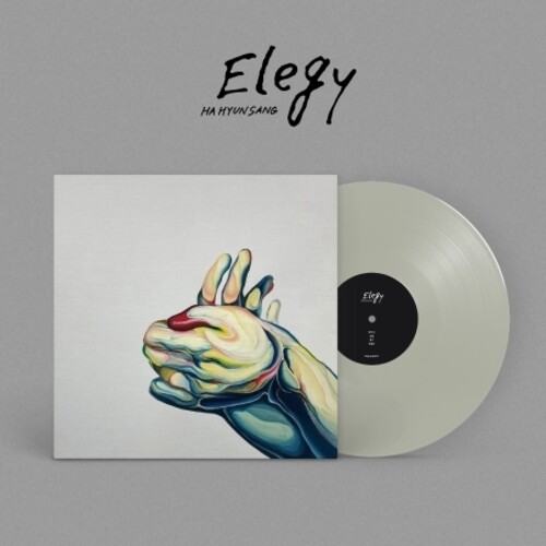 Elegy [Import]