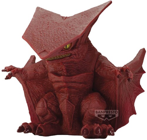 GAMERA THE GUARDIAN OF THE UNIVERSE ENSHRINED MONS|alliance entertainment