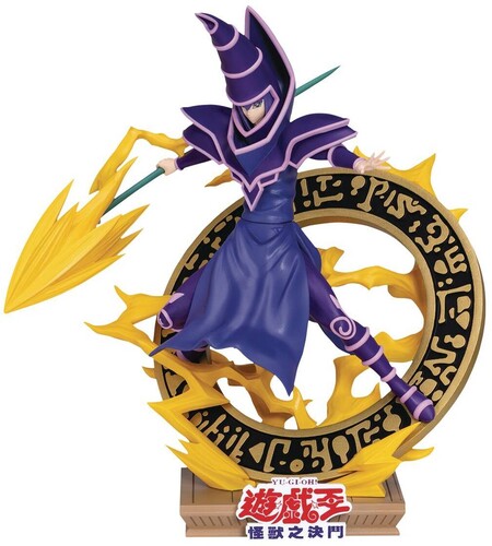 YU-GI-OH! DUEL MONSTERS- DARK MAGICIAN