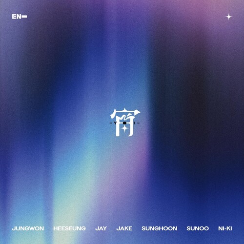 ENHYPEN - -Yoi- [With Booklet] (Sted)