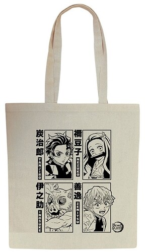 DEMON SLAYER - TANJIRO, NEZUKO, ZENITSU & INOSUKE|alliance entertainment