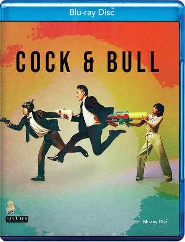 Cock And Bull