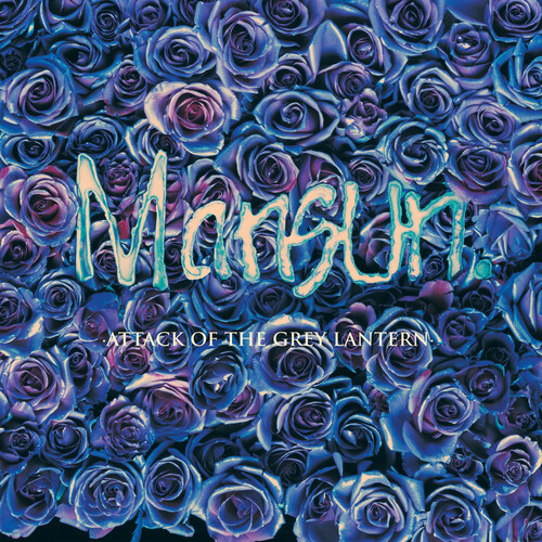 Mansun - Attack Of The Grey Lantern (Pict) vinyl record cover