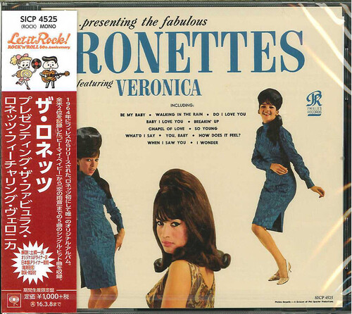 Presenting the Fabulous Ronettes