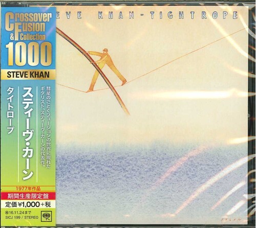 Tightrope [Import]