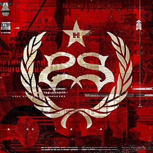 Stone Sour - Hydrograd vinyl record cover