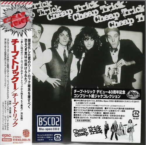 Cheap Trick - Cheap Trick [Import Limited Edition]