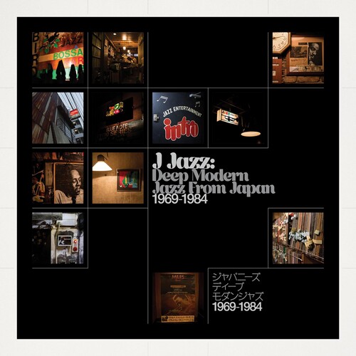 J-jazz Deep Modern Jazz From Japan 1969-1984 / Various Artists
