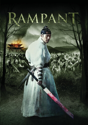 Rampant