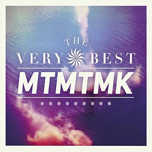 The Very Best - MTMTMK vinyl record cover
