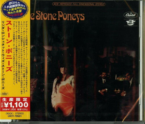 The Stone Poneys (Japanese Reissue) [Import]