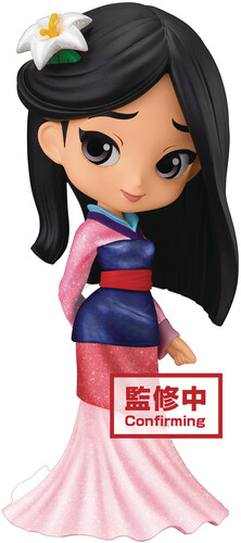 Q Posket Disney Characters Mulan Glitter Line Figu Collectibles On Deepdiscount