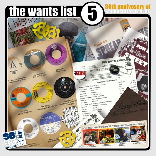 Wants List Vol 5 / Various - Wants List Vol 5 / Various (Uk)