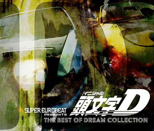 Super Eurobeat Presents Initial D The Best Of Dream Collection (3 CD) [Import]