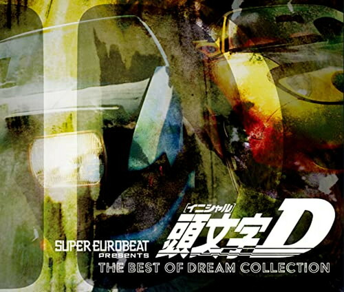 Super Eurobeat Presents Initial D The Best Of Dream Collection (3 CD)