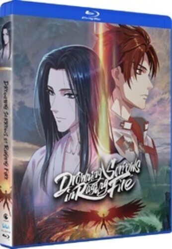 Drowning Sorrows in Raging Fire: Complete Season - Drowning Sorrows In Raging Fire: Complete Season