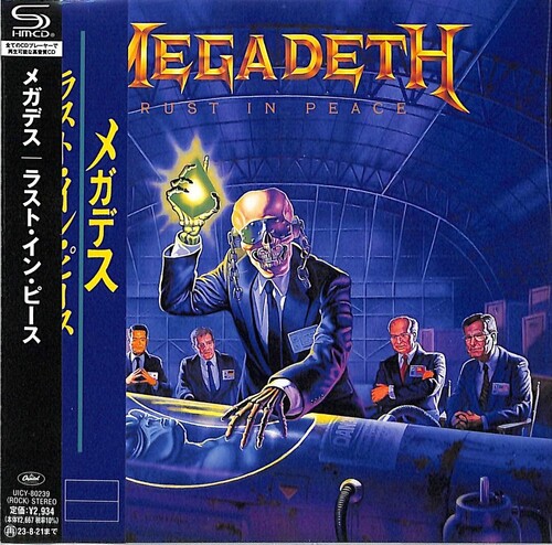 Rust In Peace - SHM-CD /  Paper Sleeve [Import]